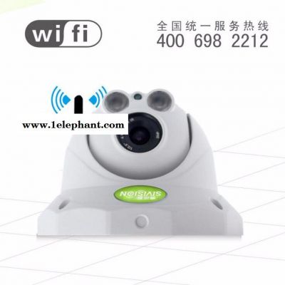 100万无线wifi家用安防视频监控器摄像头摄像机设备夜视图2