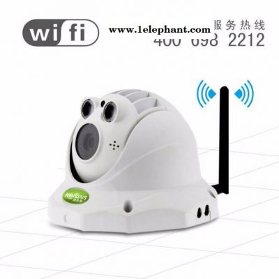100万无线wifi家用安防视频监控器摄像头摄像机设备夜视图3