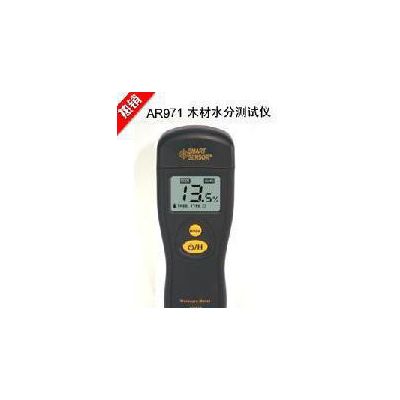 AR906金属探测器图2