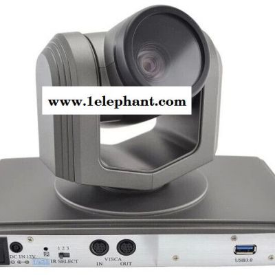 2015精选!10倍变焦高清视频会议摄像机头USB3.0接口图3