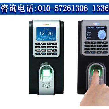 北京别墅监控安装,视频监控摄像头,监控安装视频