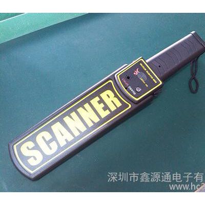 安检探测器，金属探测器，手持金属探测器