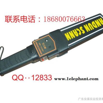 供应广东安盾AD-2008B1手持金属探测器、 的手持金属探测器、公检法专用手持金属探测器图3