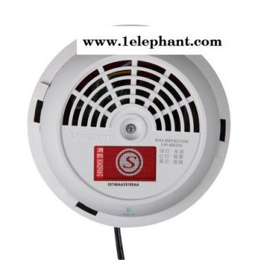 缔加U-Finder智能燃气探测器 双向燃气探测器