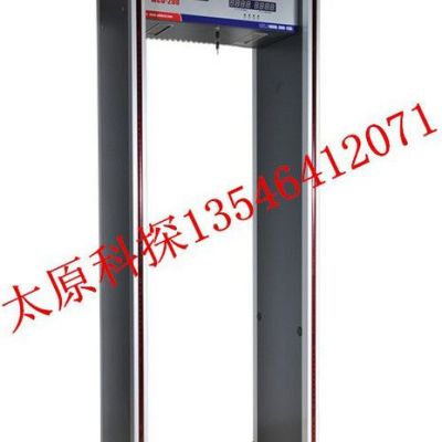 供应山西太原TM808地下金属探测器 新疆地下金属探测器、西藏地下金属探测器、四川地下金属探测器图2