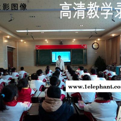 USB高清主播摄像头 1080p30帧/秒 远超C920 视频教学远程会议聊天                标图3