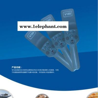 高灵敏度金属探测器,手持金属探测器,金属探测器,探测器,掌门神探测器图2