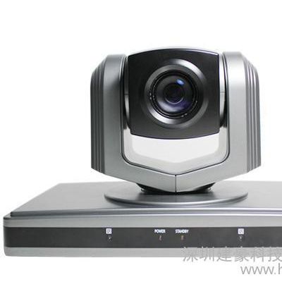 易视讯-USB3.0接口 20倍光学变焦高清视频会议摄像机图2