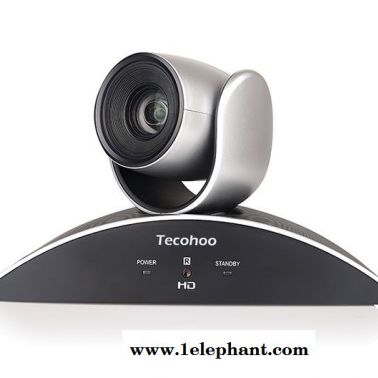 云科达Tecohoo VD-182U－18倍变焦1080P30全高清视频会议摄像机
