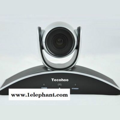 上海动狐TecohooTecohoo VX10-HD 高清变焦视频会议摄像机图4