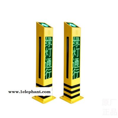 艾礼安AL-KKT-17S 行人闯红灯语音提示桩 红绿灯交通安全语音提示桩 红外探测器感应报警**图3