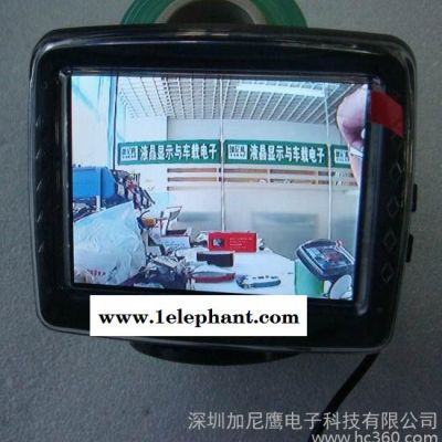 3.5寸车载显示器 液晶监视器 迷你监控器 数字屏 2路视频 画面可镜像 画面翻转 调试摄像头 测试视频信号 倒车优先图2