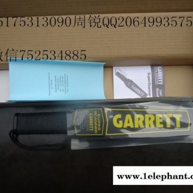 ZD 手持金属探测器    GARRETT进口手持金属探测器