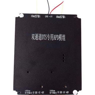 供应拉曼APD探测器模块