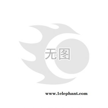 地下金属探测器E-120消磁器