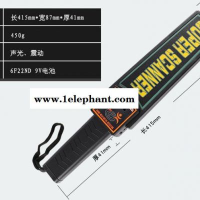 北京手持金属探测器出租 金属探测仪 手持安检仪 手持探测仪图3