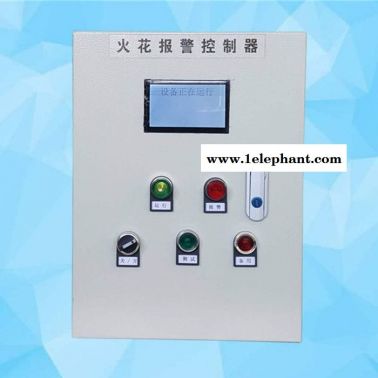 金拓 火星探测器 管道火花探测器报警器除尘 探头喷淋木业家具厂砂光机火花检测仪