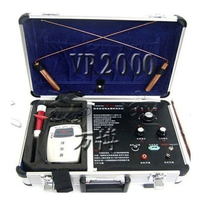 供应地下金属探测器VR2000地下金银探测器价格VR200地下金属探测仪