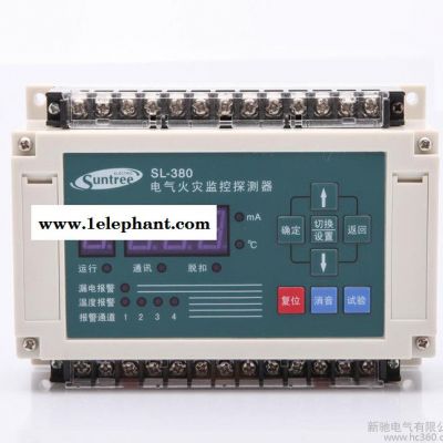 火灾监控探测器图2