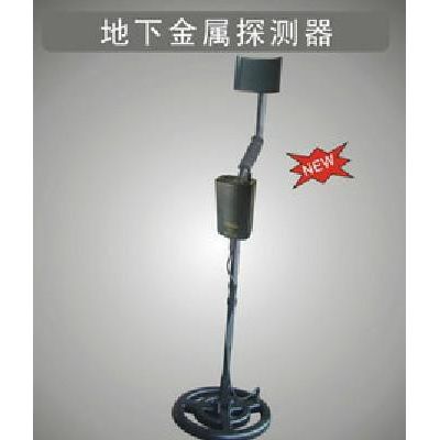 供应希玛AR944金属探测器,地下金属探测仪,可充电,探测深度1.5米 供应希玛AR944金属探测器,地下金属探测仪,可充电,探测深度1.5米