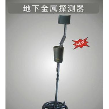 供应希玛AR944金属探测器,地下金属探测仪，可充电，探测深度1.5米