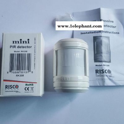 RISCO RK308 报警探测器图4