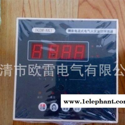 剩余电流式OLDF-YK电气火灾监控探测器图3