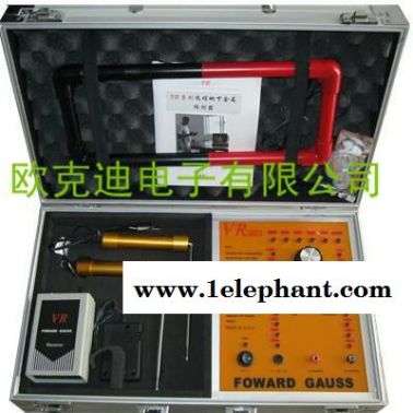 供应批发价格的美国远程搜索深度探测的VR8000地下金属探测器