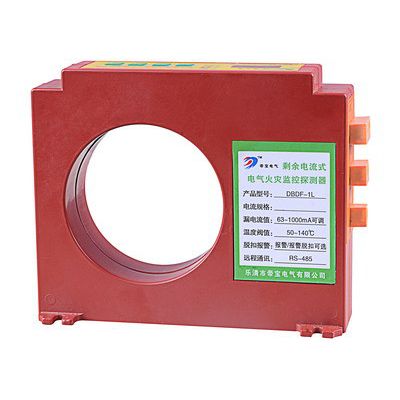 供应 帝宝 火灾监控探测器