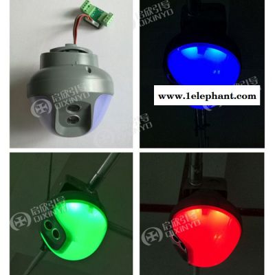 启欣QXYD 深圳车位探测器 启欣QXYD 深圳车位探测器