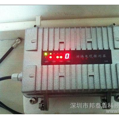 泄漏电缆探测器图2