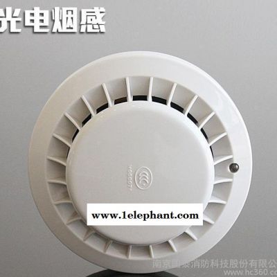 泛海三江 光电感烟火灾探测器 烟感探测器 飞繁烟感3002C图2