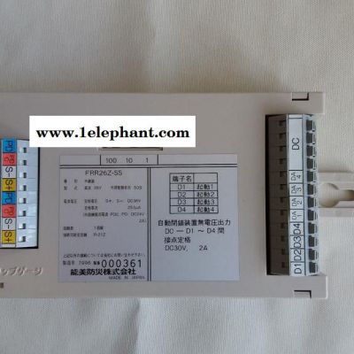 感温探测器FDL916Z8-W-60 日本能美原装进口图2
