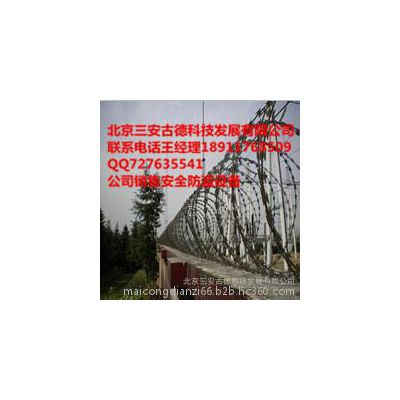 振动光纤探测器、北京振动光纤、、安徽振动光纤图4