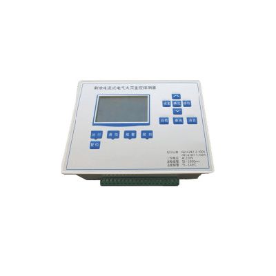 南迪NDFB-8L火灾监控探测器