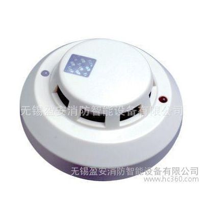 经销 JQB-HX2132B非防爆型离子感烟可燃气体火灾探测器