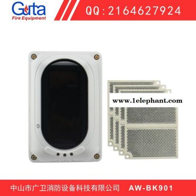 批发AW-BK901红外光束反射感烟探测器 火灾报警器 烟感探测器 火灾感烟消防器材图3