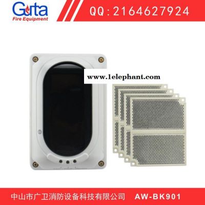 批发AW-BK901红外光束反射感烟探测器 火灾报警器 烟感探测器 火灾感烟消防器材图2