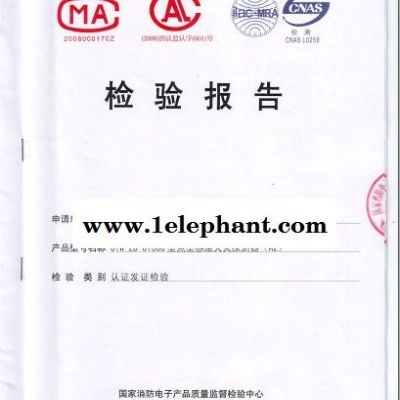 气体灭火控制器、控制盘专用普通感温探头、探测器图8