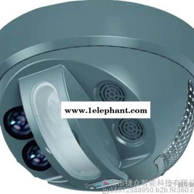 广州市捷众智能科技有限公司 车位探测器