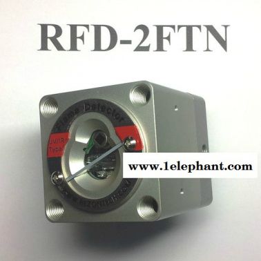 供应特灵RFD-2FTN火焰探测器