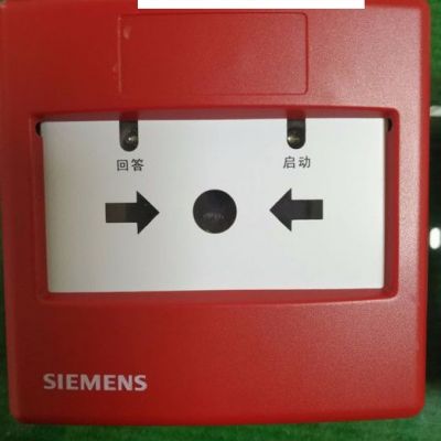 西门子HI720-CN感温探测器 西门子HI720-CN感温探测器