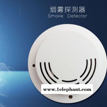 伊家人可定制 智能烟雾探测器