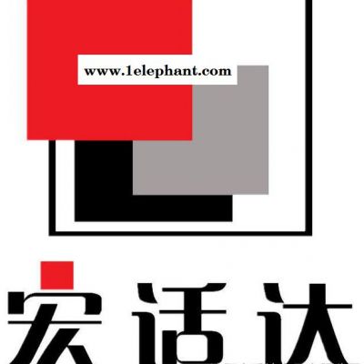 供应宏适达JTW感温电缆 感温探测器 消防电缆图3