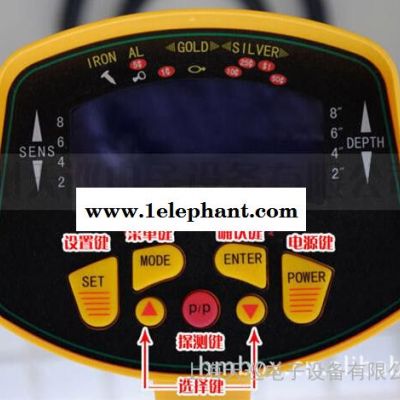 天巡MD-3010II地下金属探测器图2