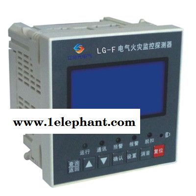 供应立恒光PMAC503C电气火灾探测器图2