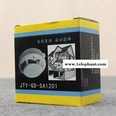 深圳厂价大量供应 安吉斯烟雾探测器家用烟感探测器SA1201图2
