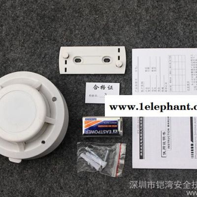 深圳厂价大量供应 安吉斯烟雾探测器家用烟感探测器SA1201图3