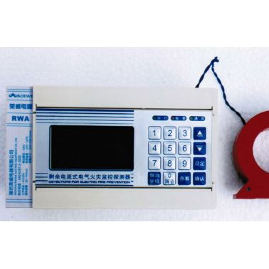 供应荣威RWA电气火灾监控探测器