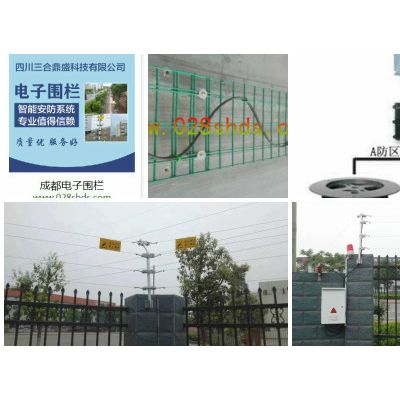 高压脉冲式围栏入侵探测器图6